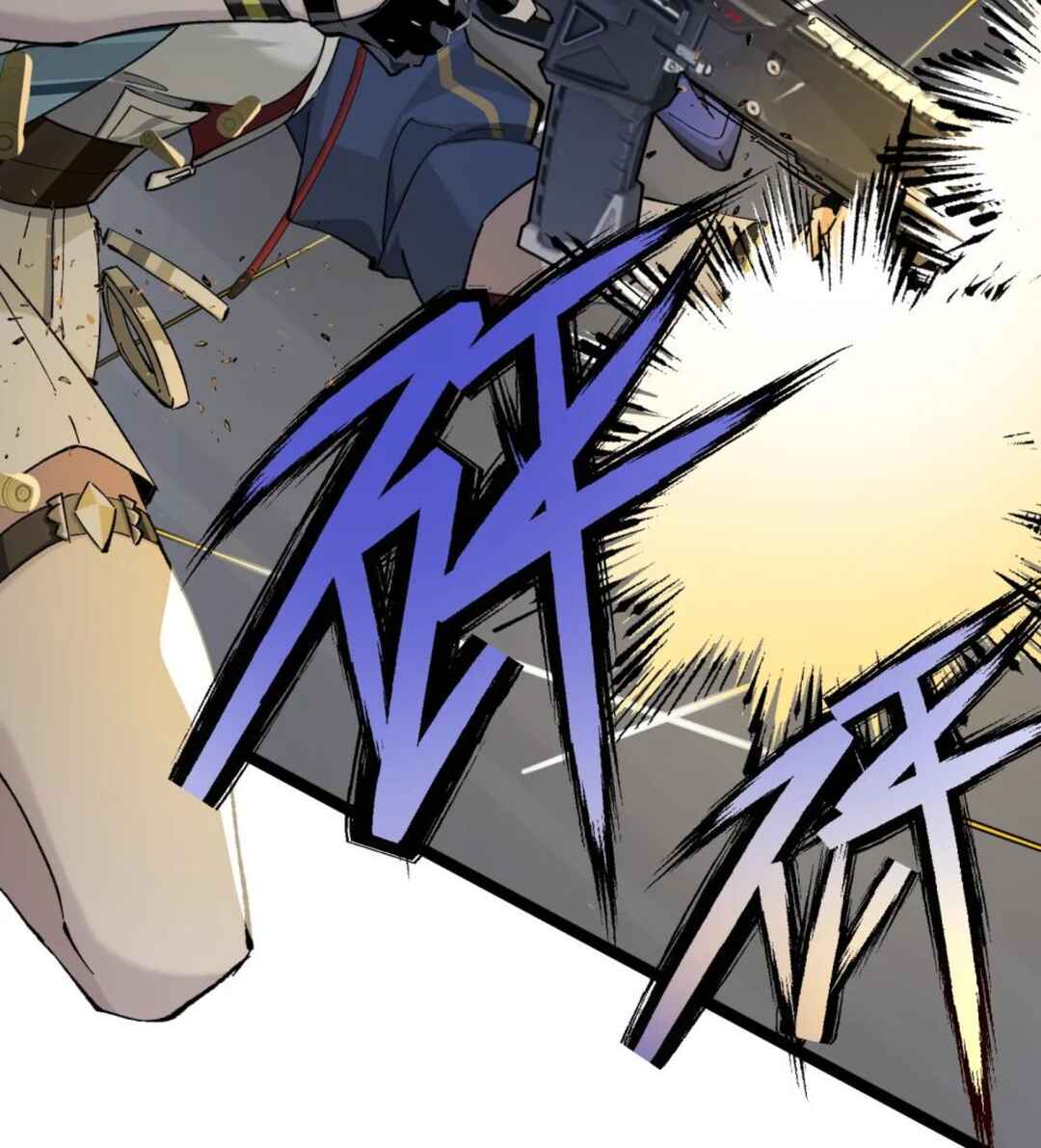 Strinova ~Tomorrow Will Finally Come~ Chapter 10 - Page 10