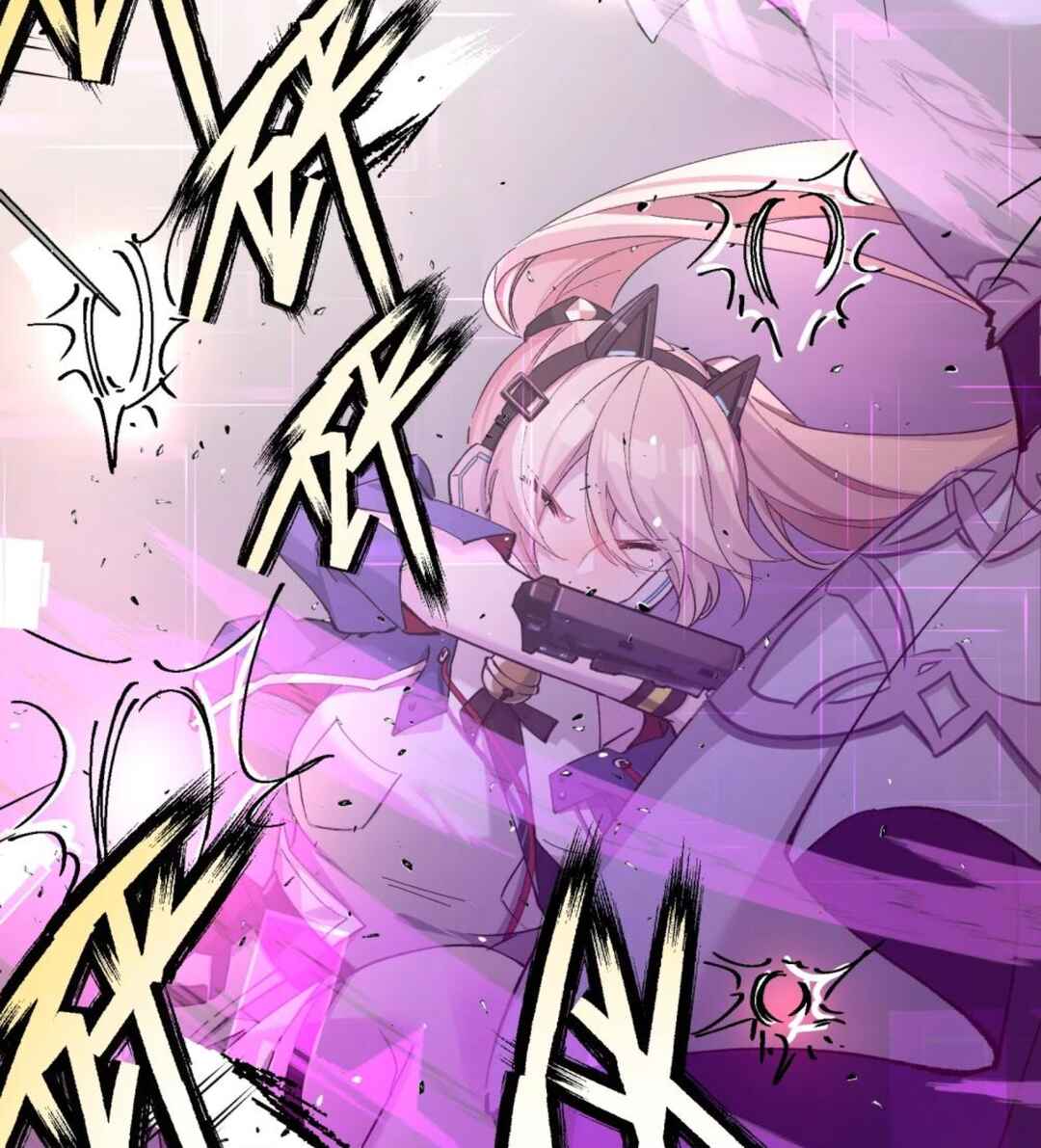 Strinova ~Tomorrow Will Finally Come~ Chapter 10 - Page 28