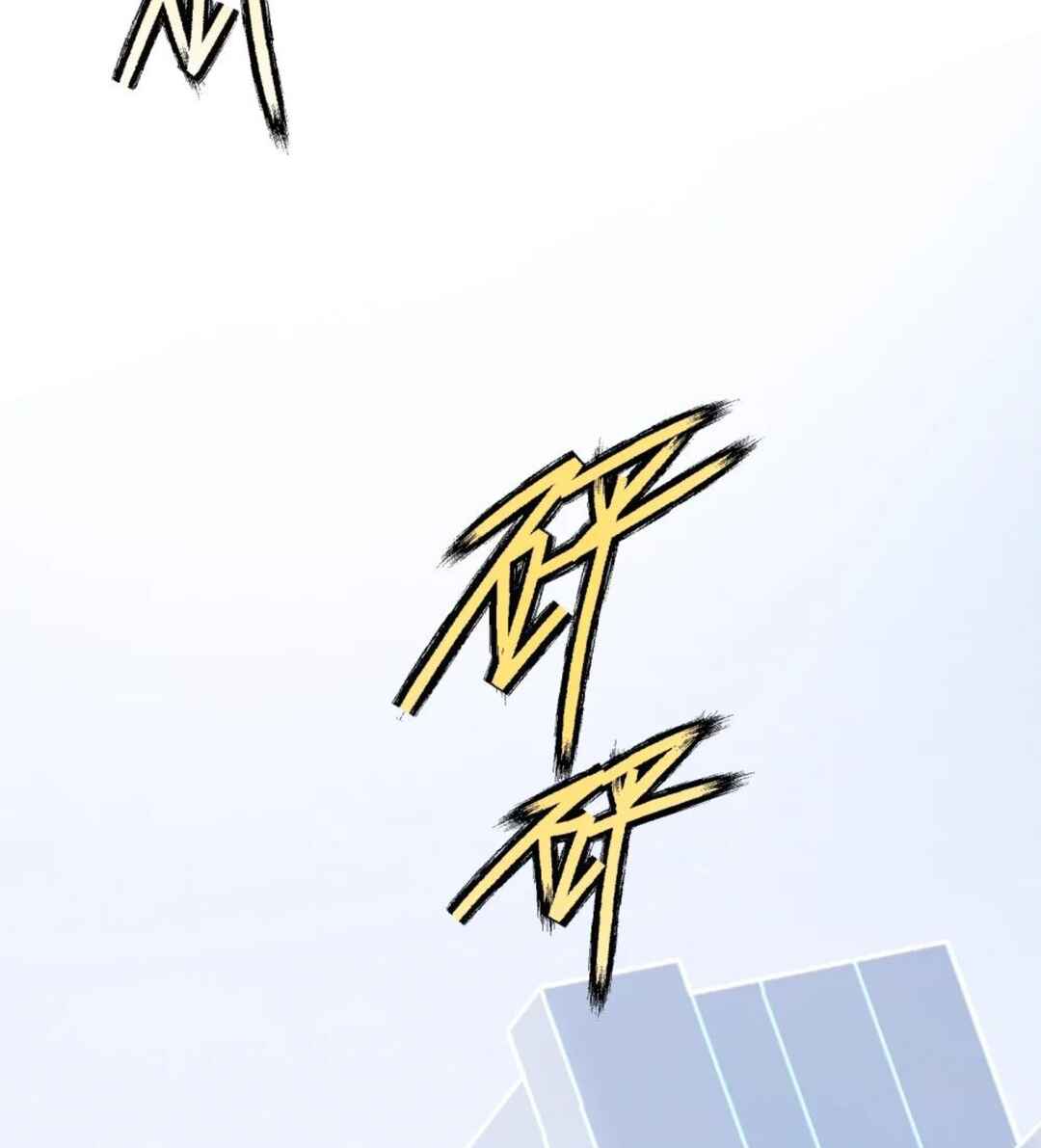 Strinova ~Tomorrow Will Finally Come~ Chapter 10 - Page 35