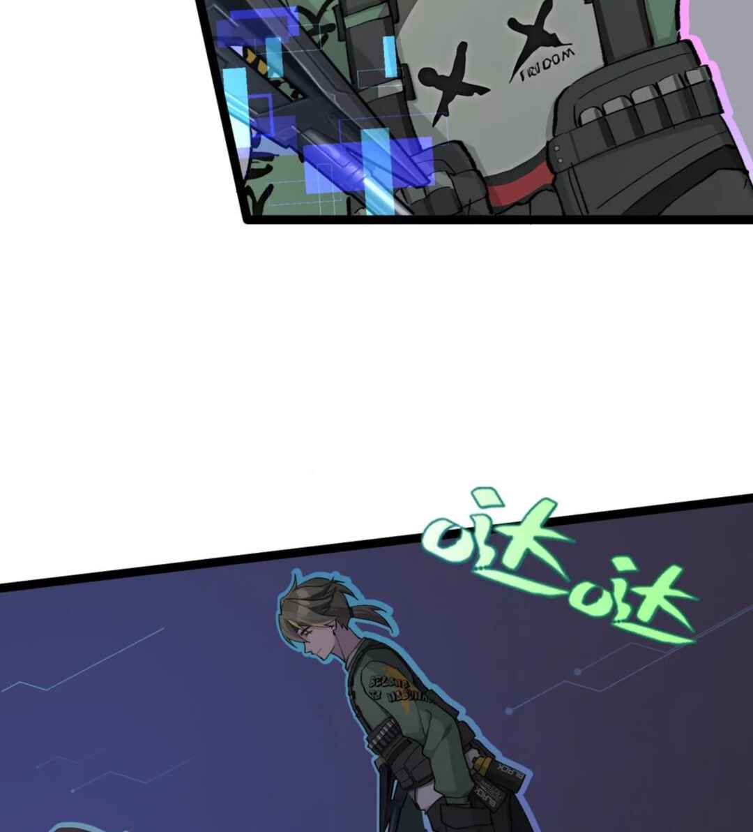 Strinova ~Tomorrow Will Finally Come~ Chapter 10 - Page 43