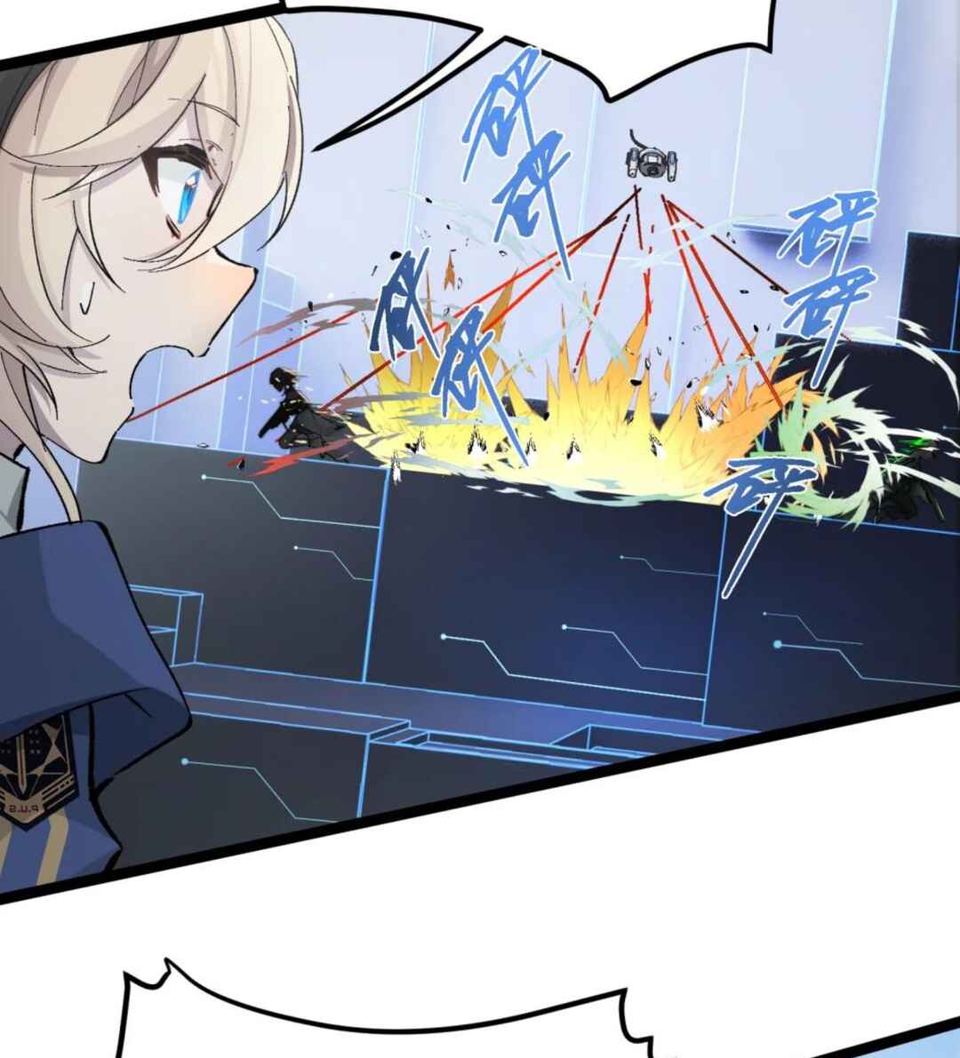 Strinova ~Tomorrow Will Finally Come~ Chapter 10 - Page 68