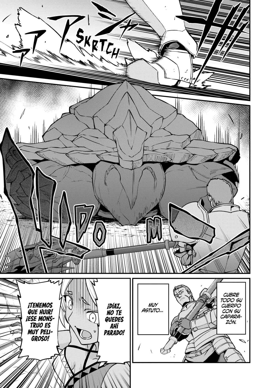 Ryoumin 0-nin Start no Henkyou Ryoushusama ~Ao no Dias to Soukaku no Otome~ Chapter 3 - Page 13