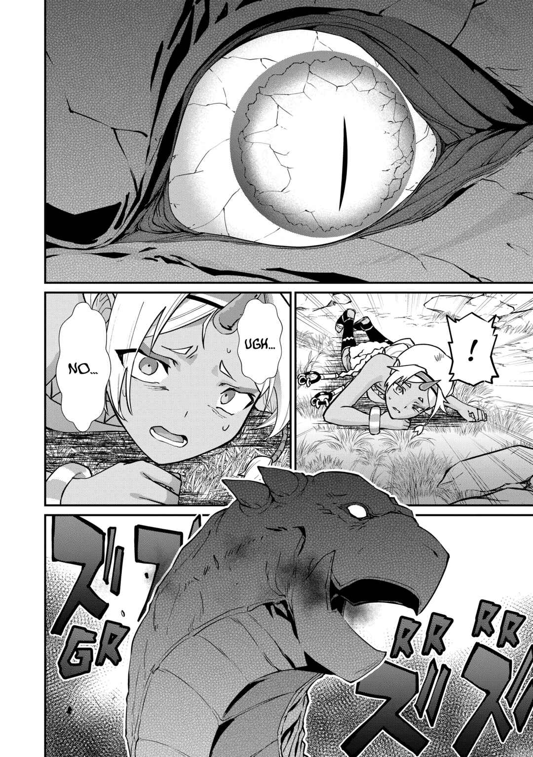 Ryoumin 0-nin Start no Henkyou Ryoushusama ~Ao no Dias to Soukaku no Otome~ Chapter 3 - Page 26