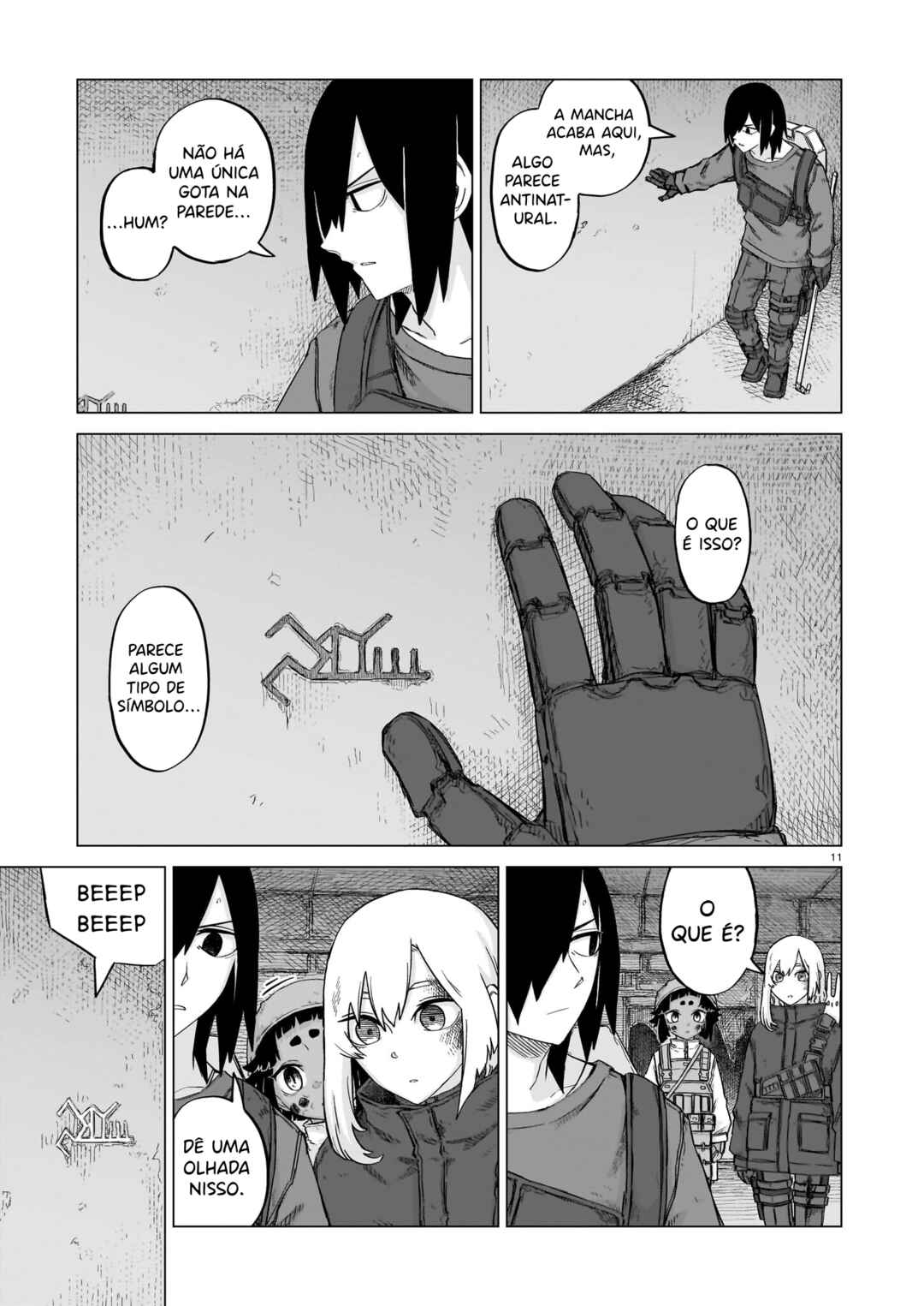 Usuzumi no Hate Chapter 23 - Page 12