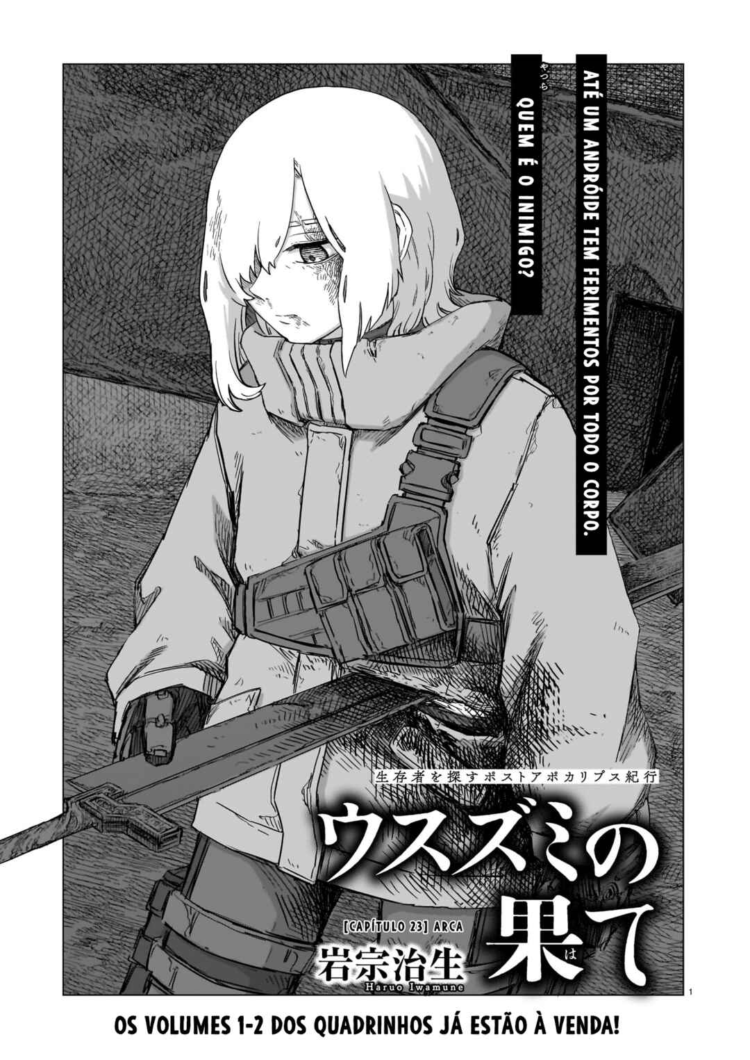 Usuzumi no Hate Chapter 23 - Page 2