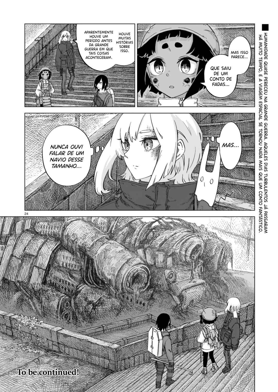 Usuzumi no Hate Chapter 23 - Page 24