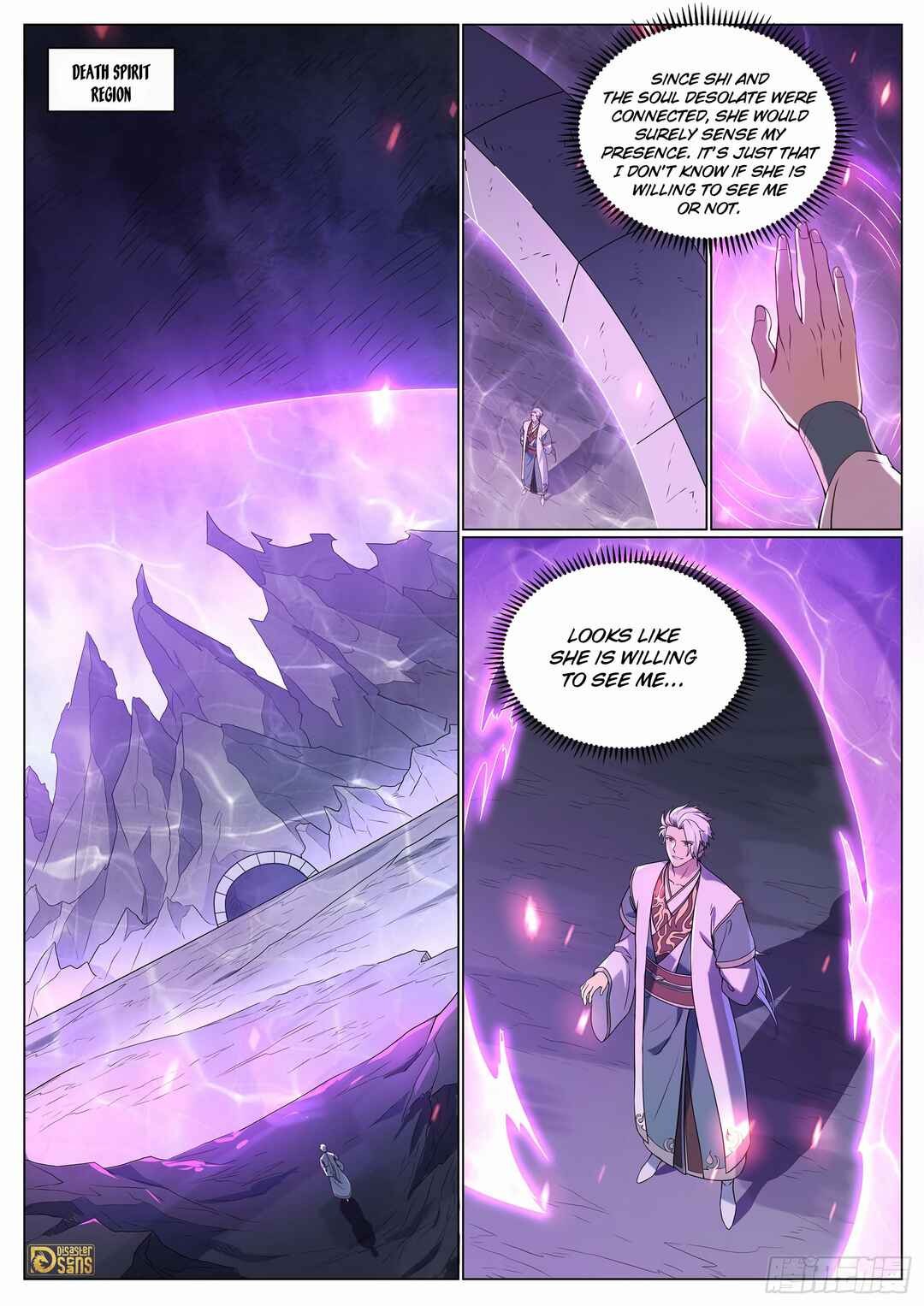 Bǎiliàn Chéngshén Chapter 1096 - Page 10