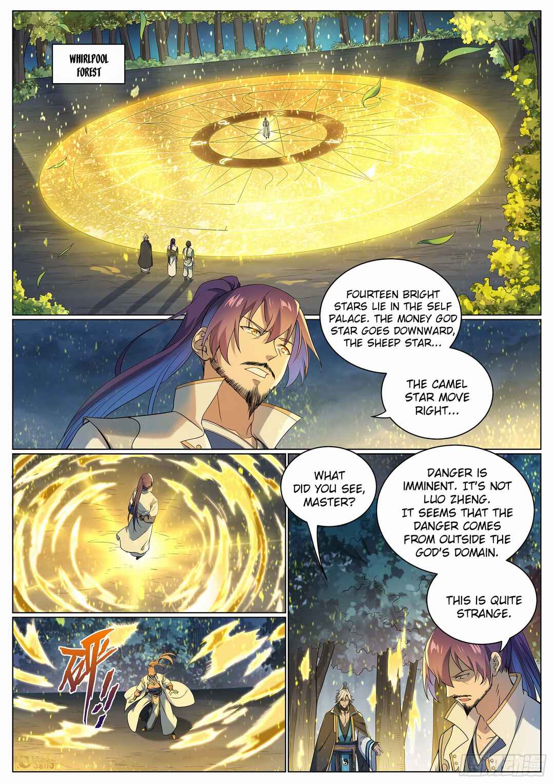Bǎiliàn Chéngshén Chapter 1096 - Page 15