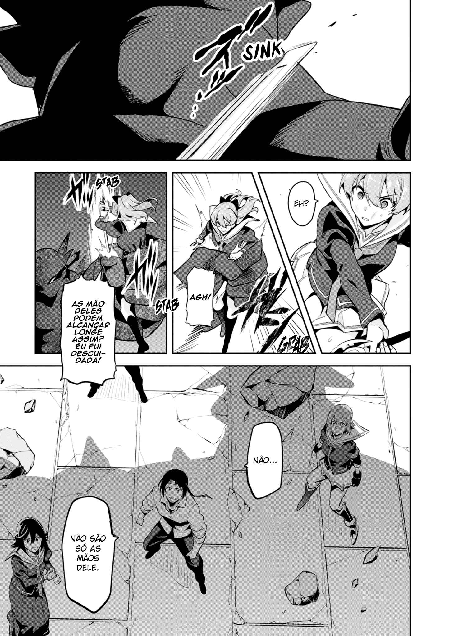 Maken-Ki! Chapter 115 - Page 10