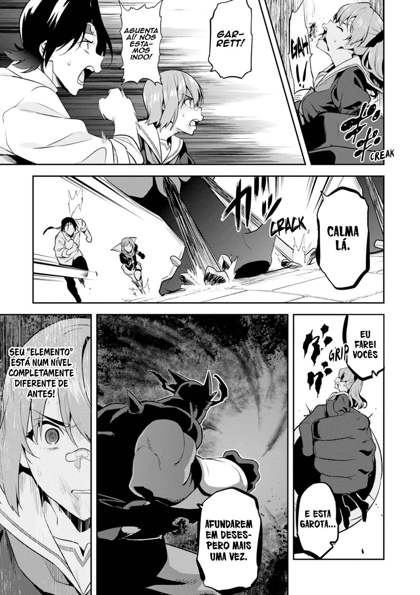 Maken-Ki! Chapter 115 - Page 12