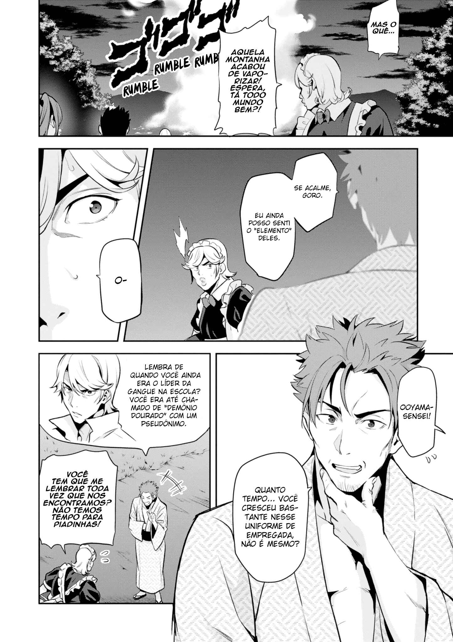 Maken-Ki! Chapter 115 - Page 14