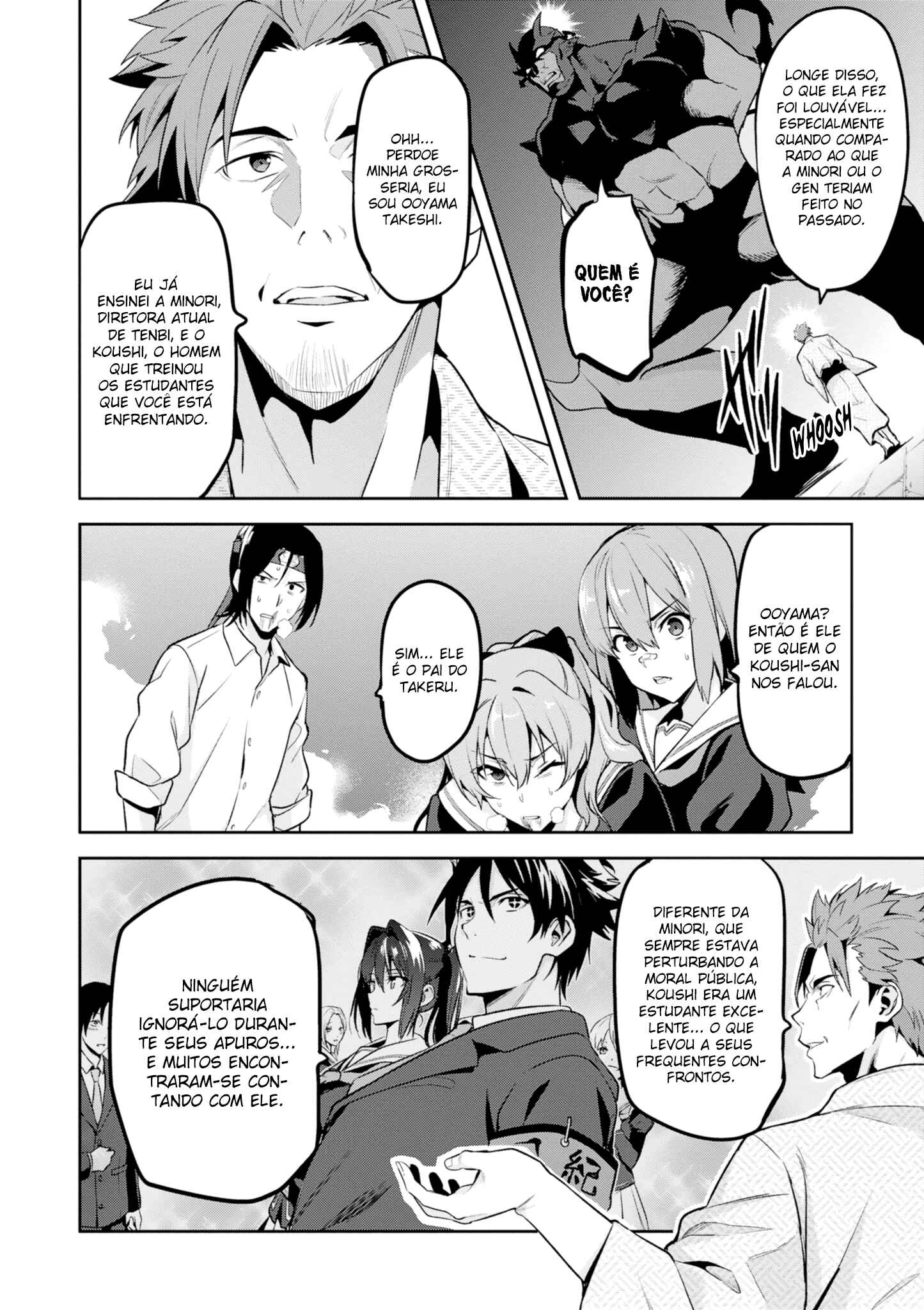 Maken-Ki! Chapter 115 - Page 18