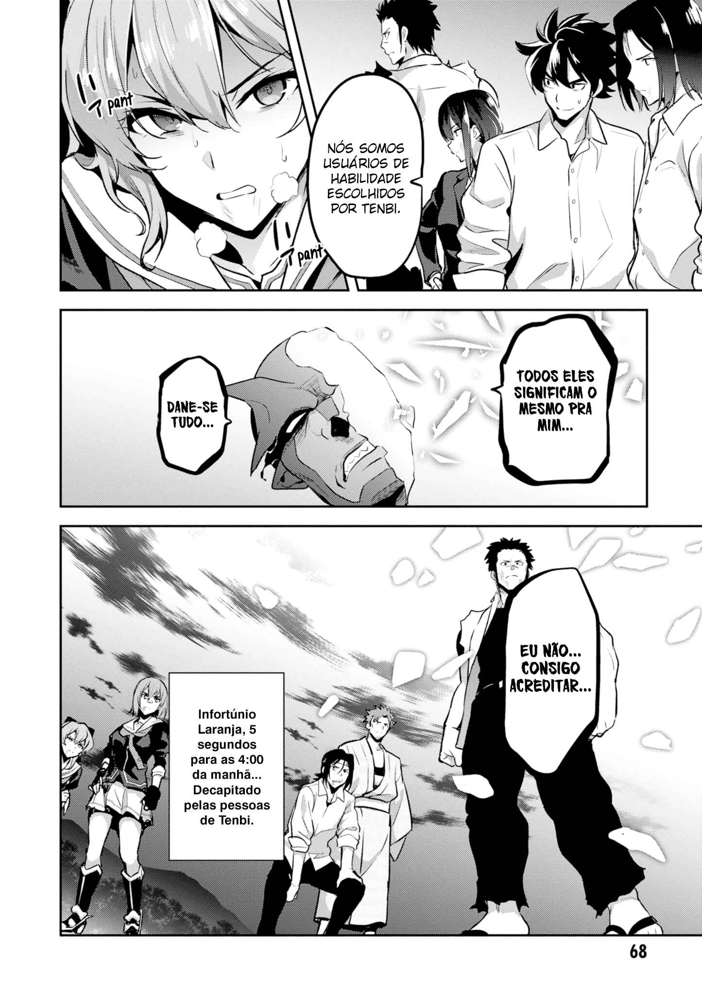 Maken-Ki! Chapter 115 - Page 28