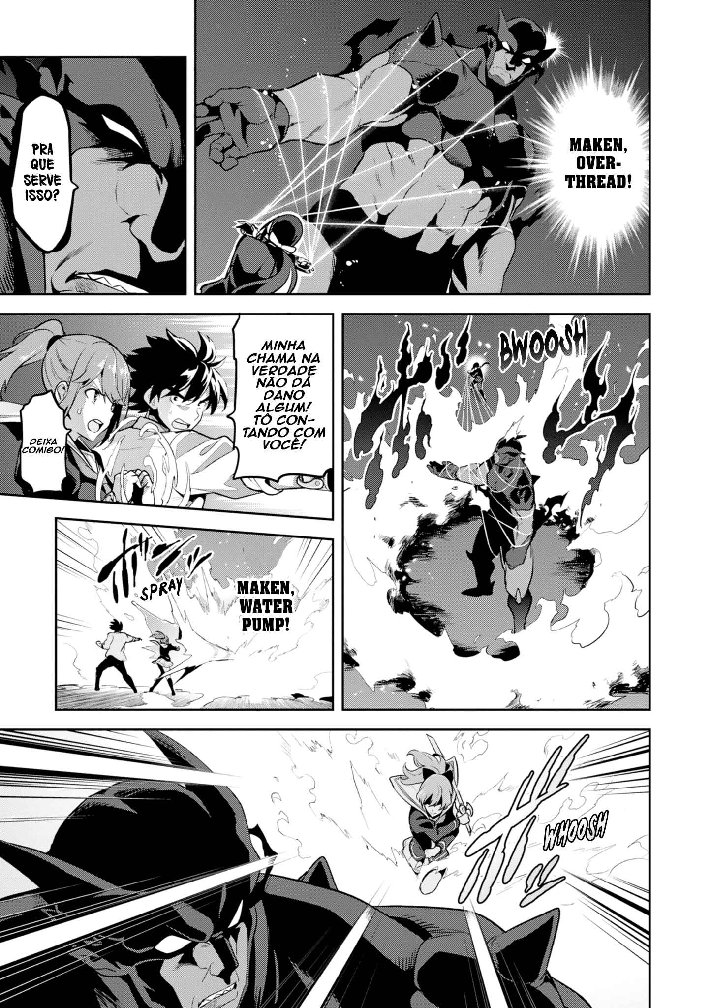 Maken-Ki! Chapter 115 - Page 4