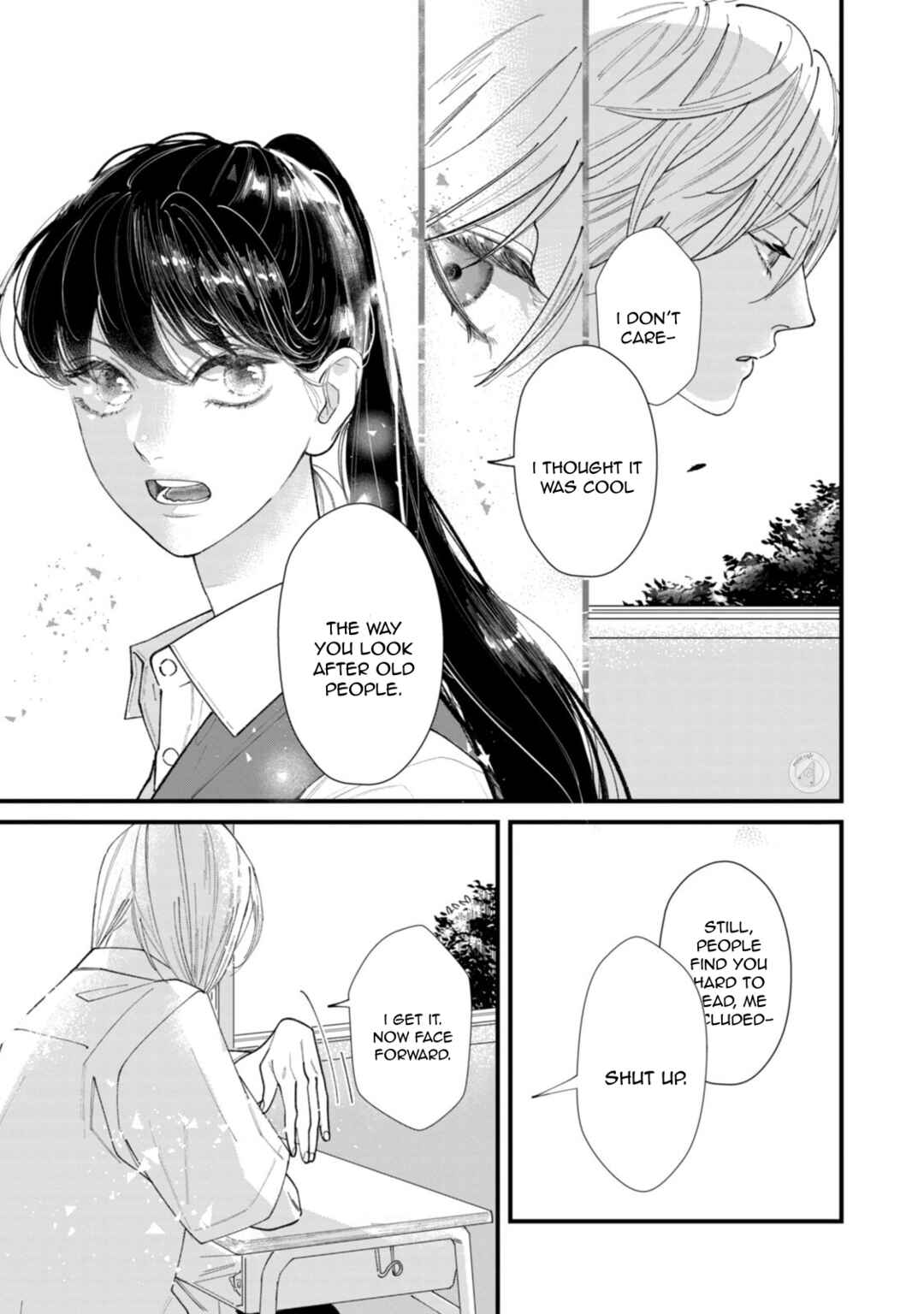 Ura mo Omote mo Kimi ga Suki Chapter 2 - Page 15