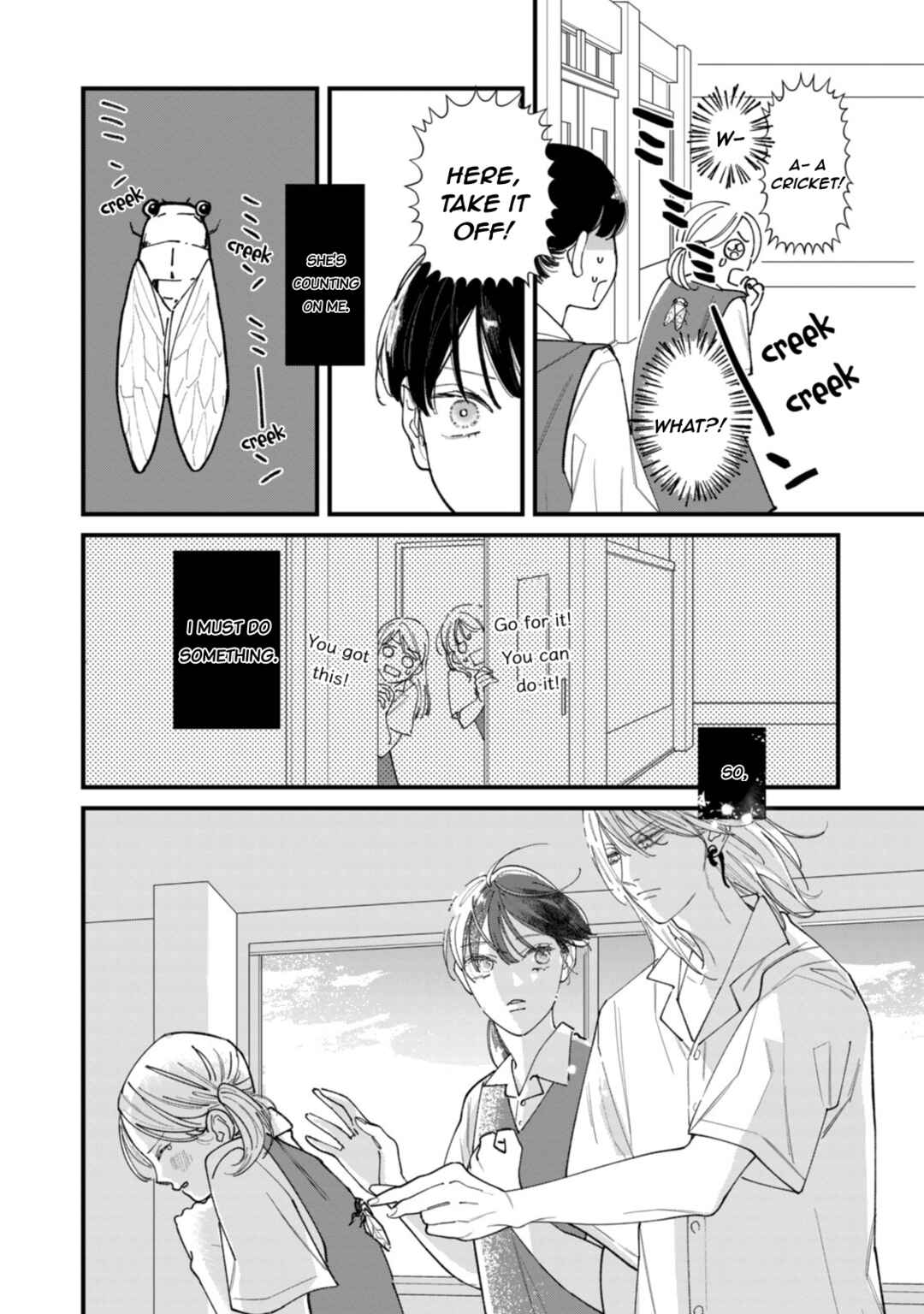 Ura mo Omote mo Kimi ga Suki Chapter 2 - Page 24