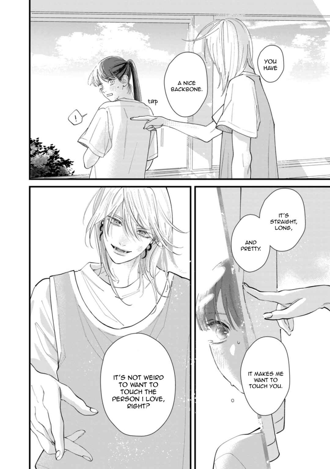 Ura mo Omote mo Kimi ga Suki Chapter 2 - Page 40