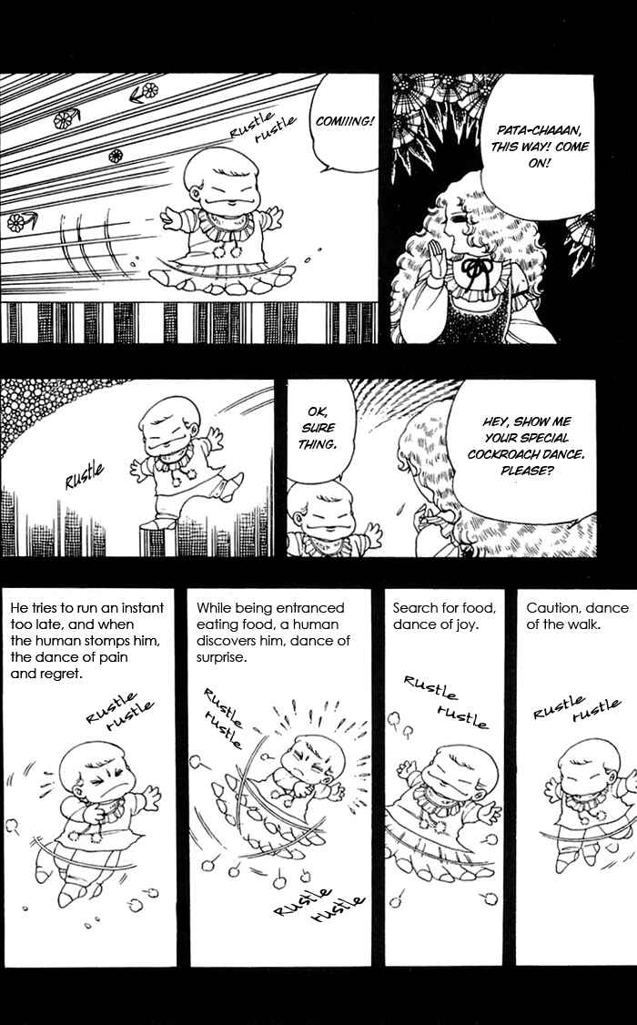 Patalliro! Chapter 8 - Page 15