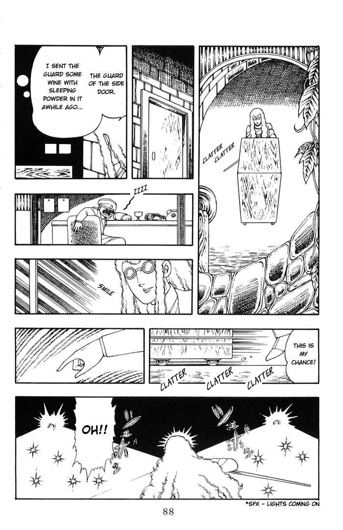 Patalliro! Chapter 8 - Page 21