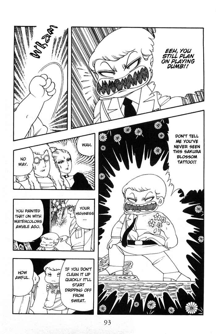 Patalliro! Chapter 8 - Page 26