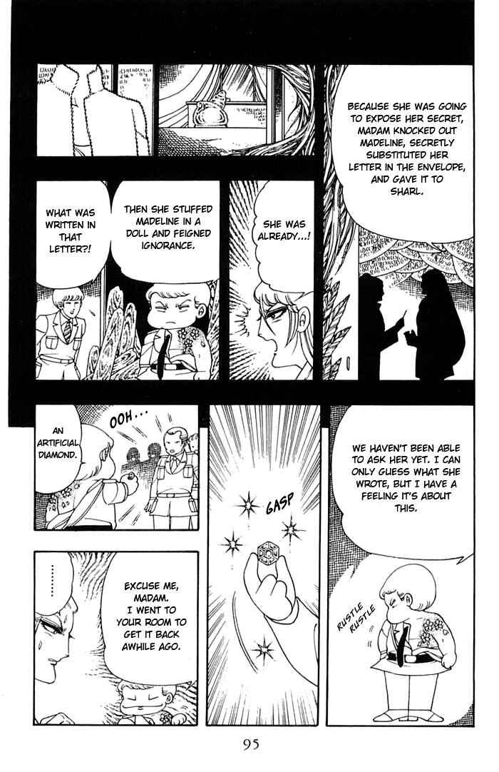 Patalliro! Chapter 8 - Page 28