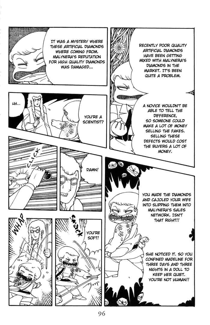 Patalliro! Chapter 8 - Page 29