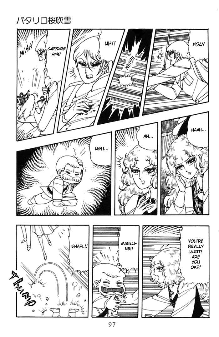 Patalliro! Chapter 8 - Page 30