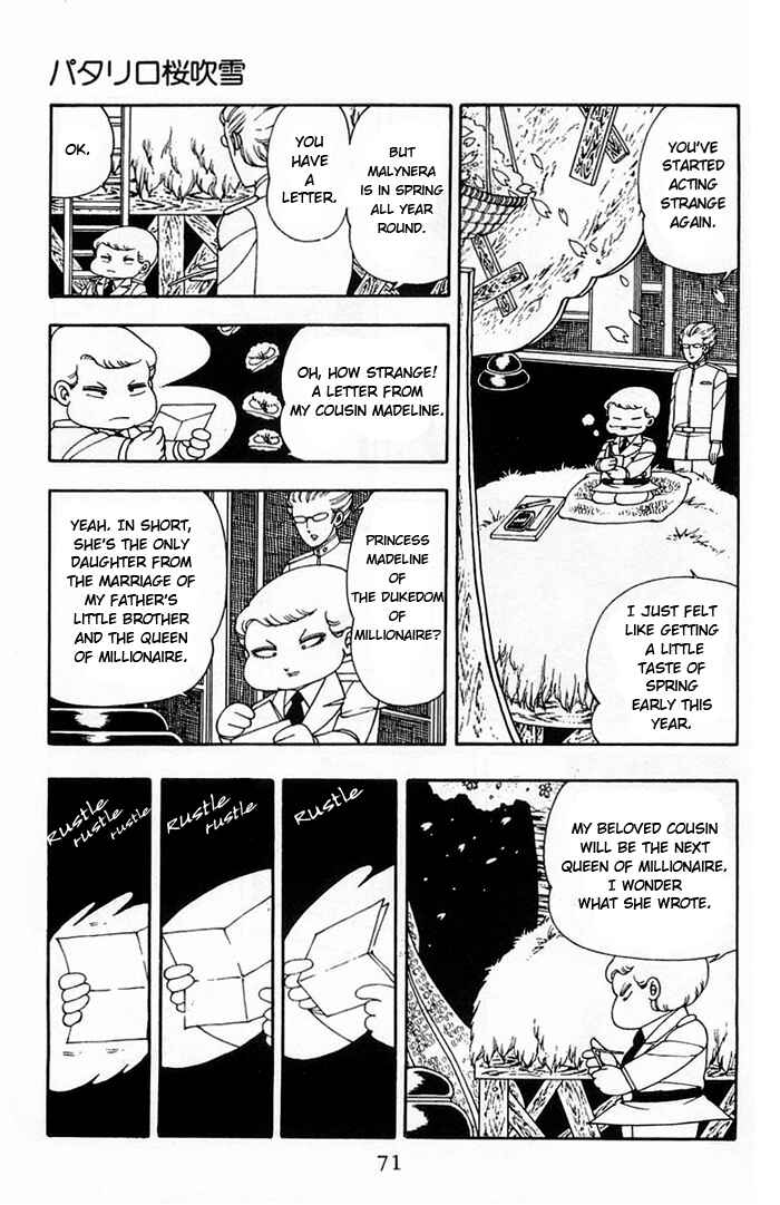 Patalliro! Chapter 8 - Page 4