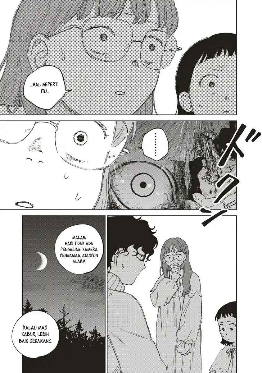 Ketsuen no Jiya Chapter 7.1 - Page 16