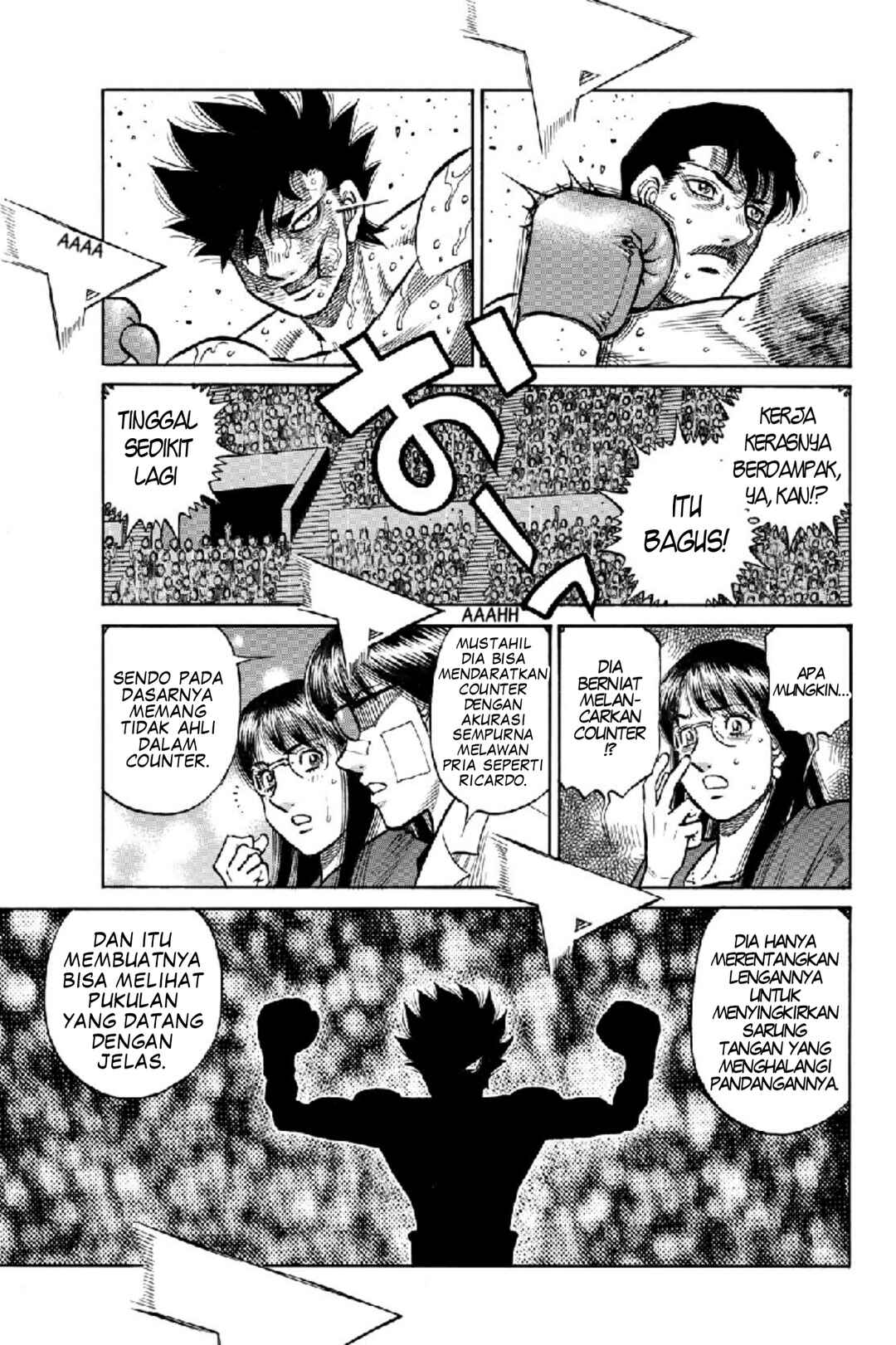Hajime no Ippo Chapter 1511 - Page 6