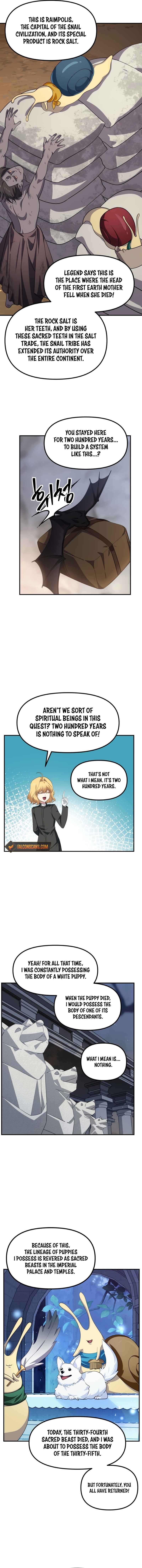 SSS-geup Jugeoya Saneun Hunter Chapter 151 - Page 8