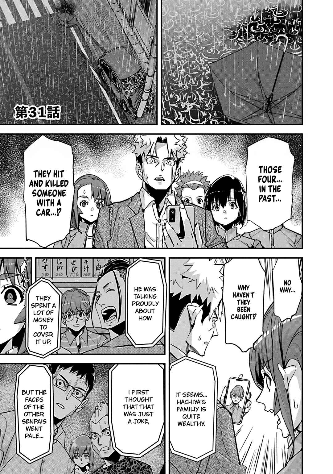 Pen to Wappa to Jijitsu-kon Chapter 31 - Page 1