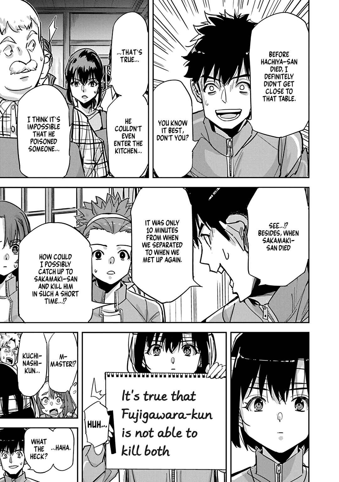 Pen to Wappa to Jijitsu-kon Chapter 31 - Page 13