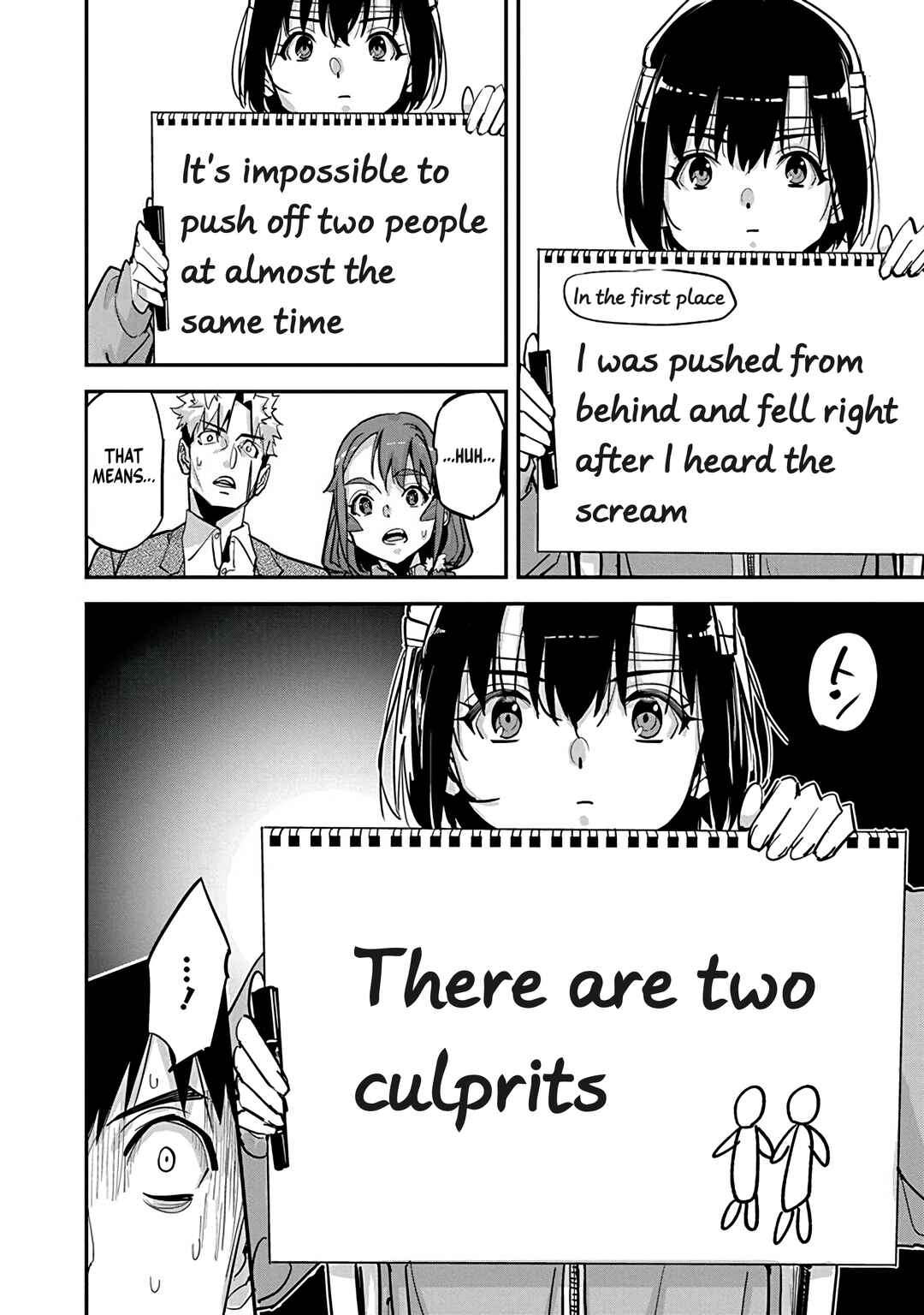 Pen to Wappa to Jijitsu-kon Chapter 31 - Page 14