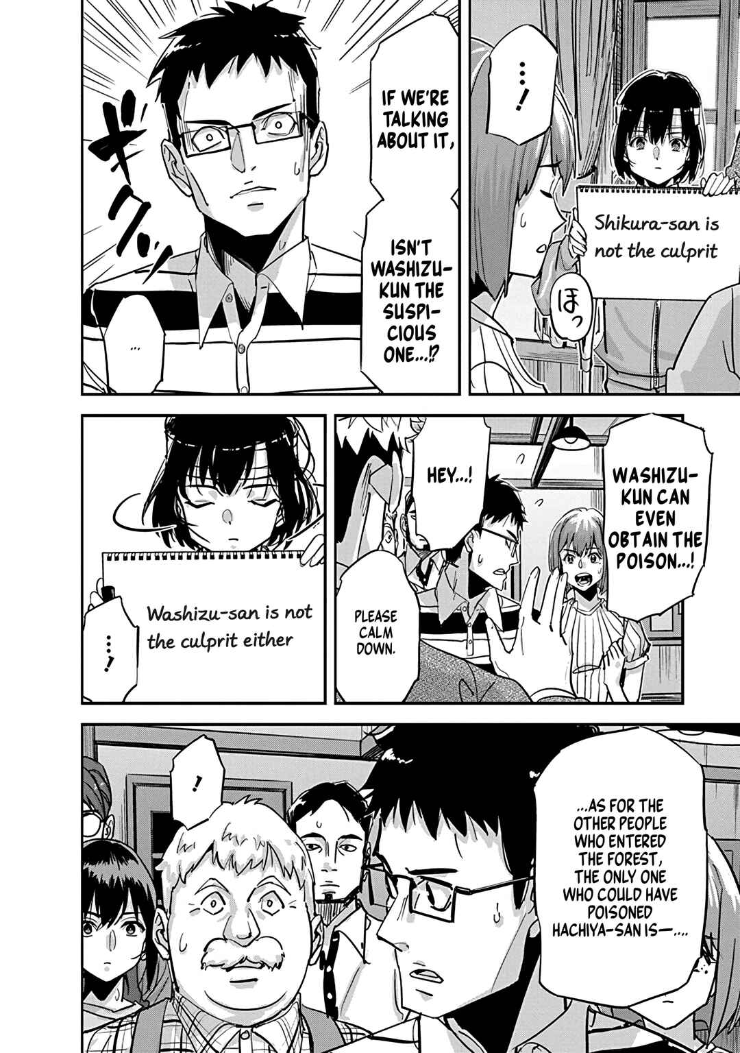 Pen to Wappa to Jijitsu-kon Chapter 31 - Page 16