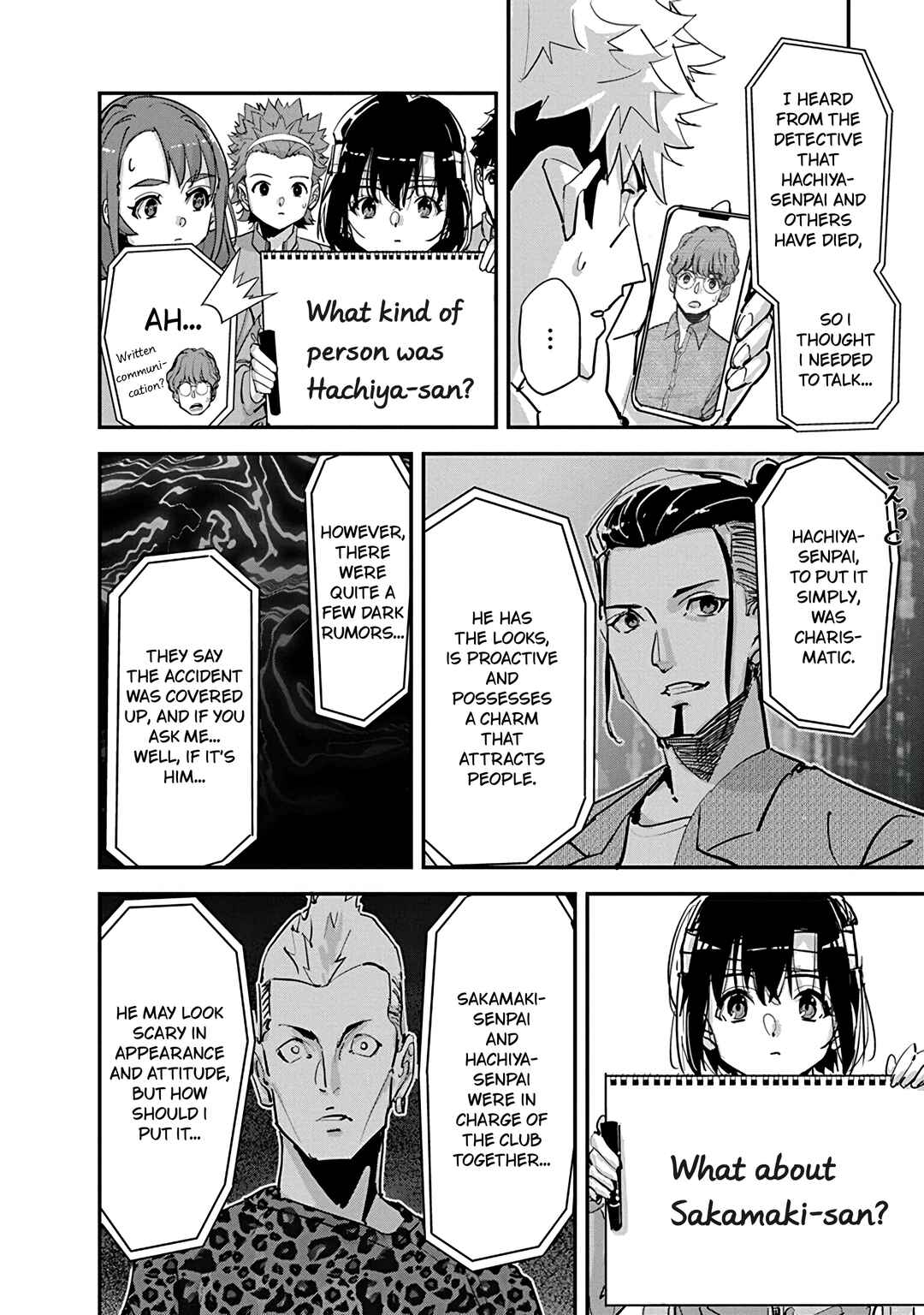 Pen to Wappa to Jijitsu-kon Chapter 31 - Page 2
