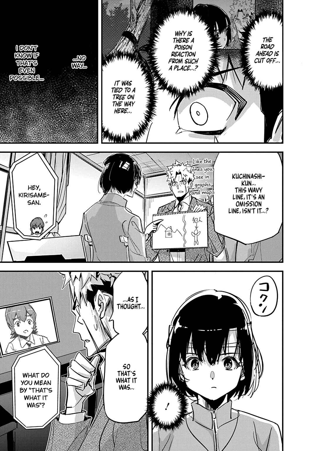 Pen to Wappa to Jijitsu-kon Chapter 31 - Page 21
