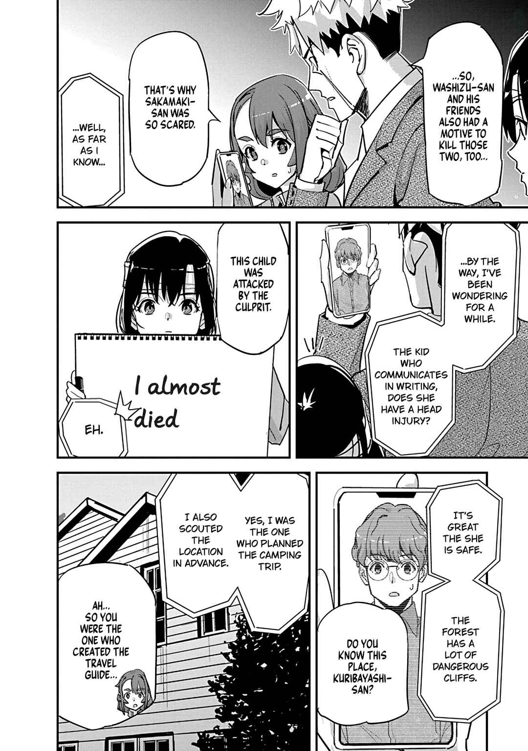 Pen to Wappa to Jijitsu-kon Chapter 31 - Page 4