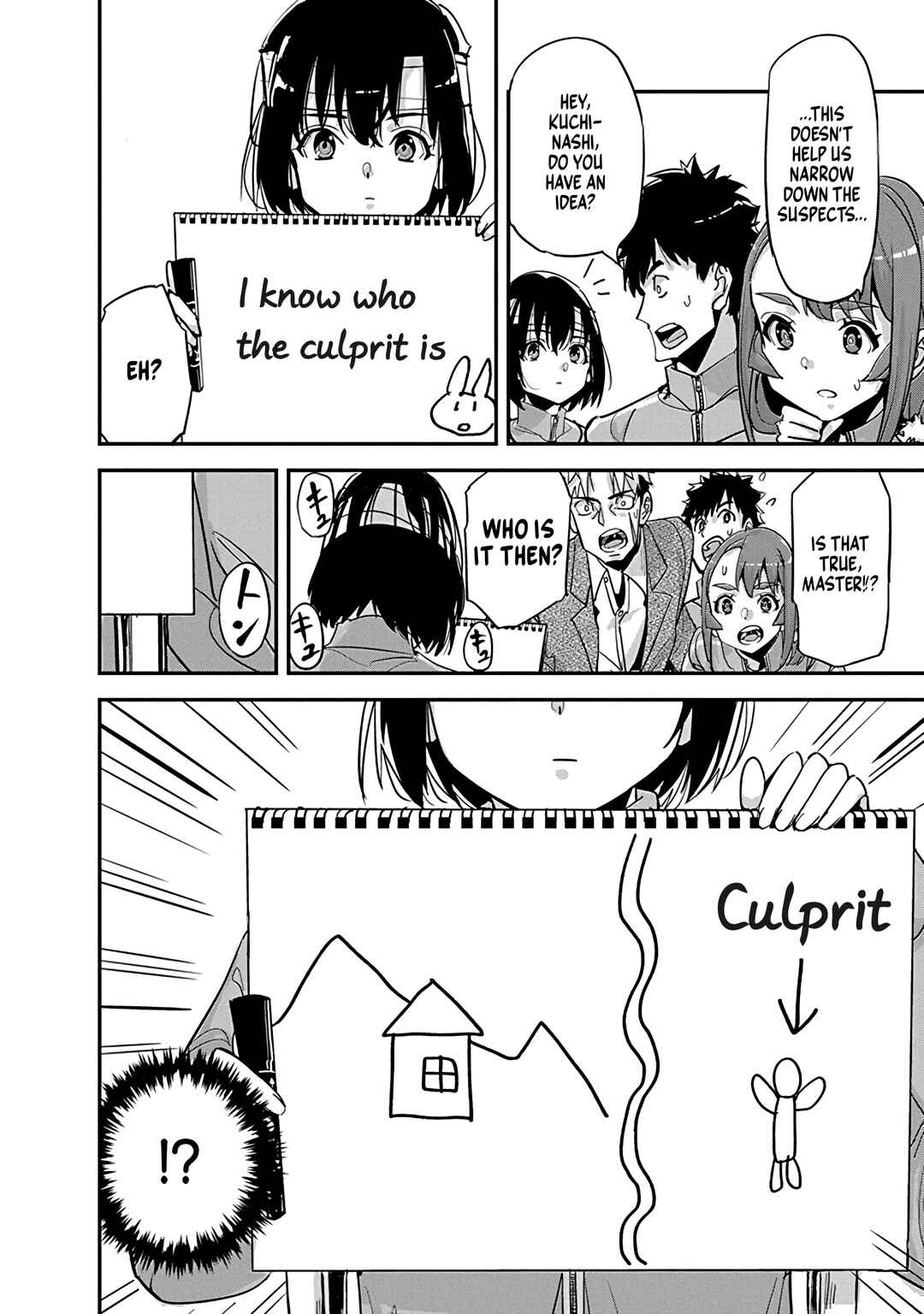 Pen to Wappa to Jijitsu-kon Chapter 31 - Page 6