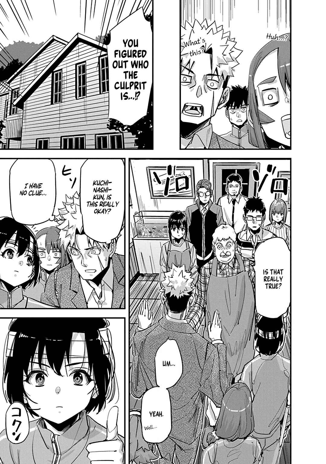 Pen to Wappa to Jijitsu-kon Chapter 31 - Page 7