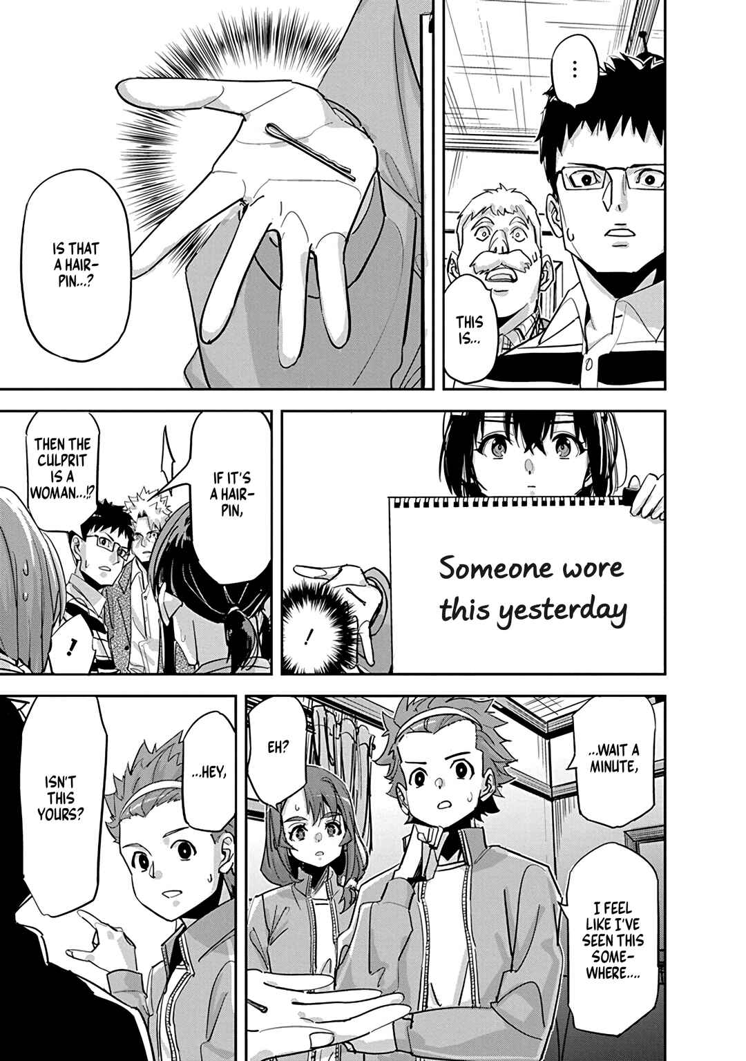Pen to Wappa to Jijitsu-kon Chapter 31 - Page 9