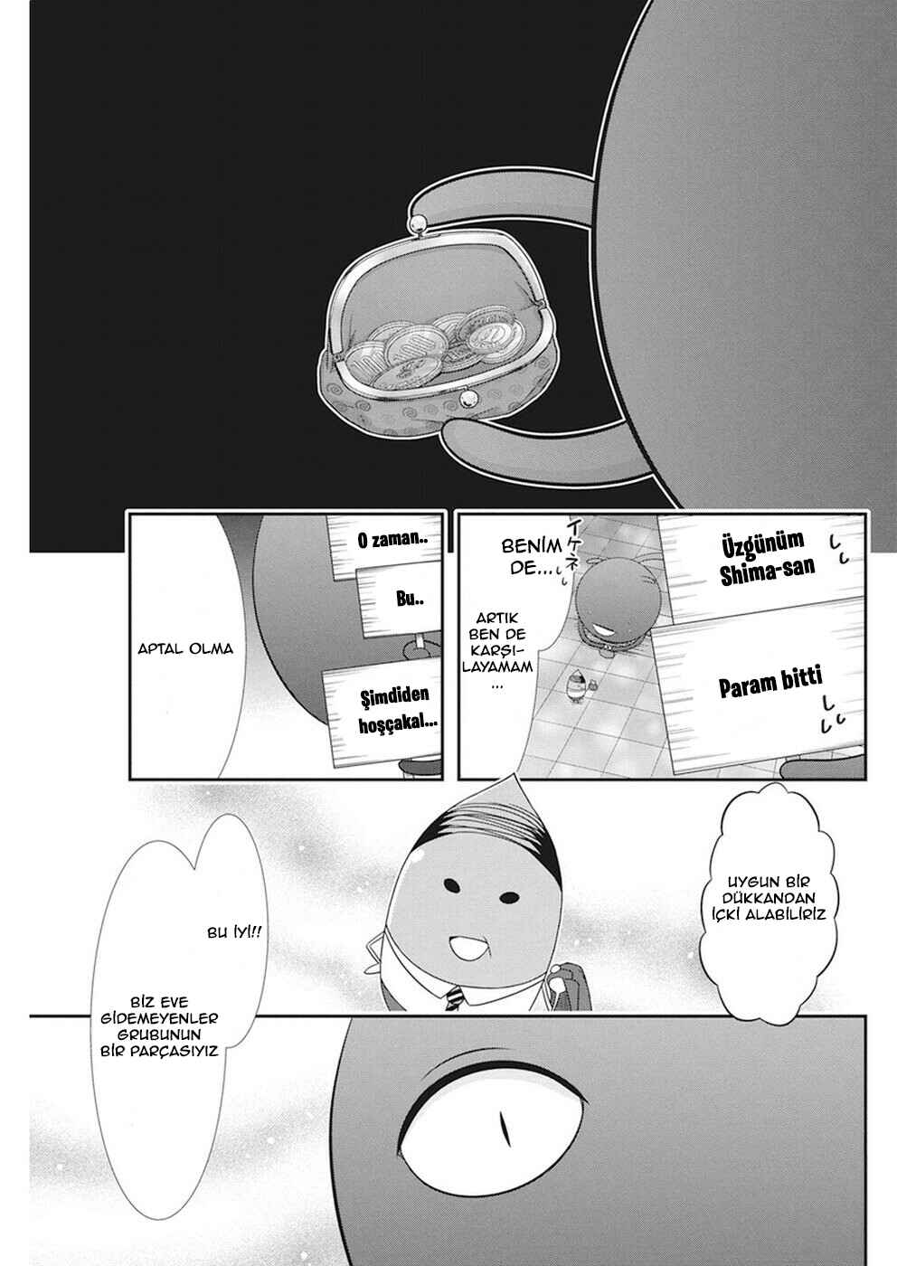Dokunie Cooking Chapter 15 - Page 11