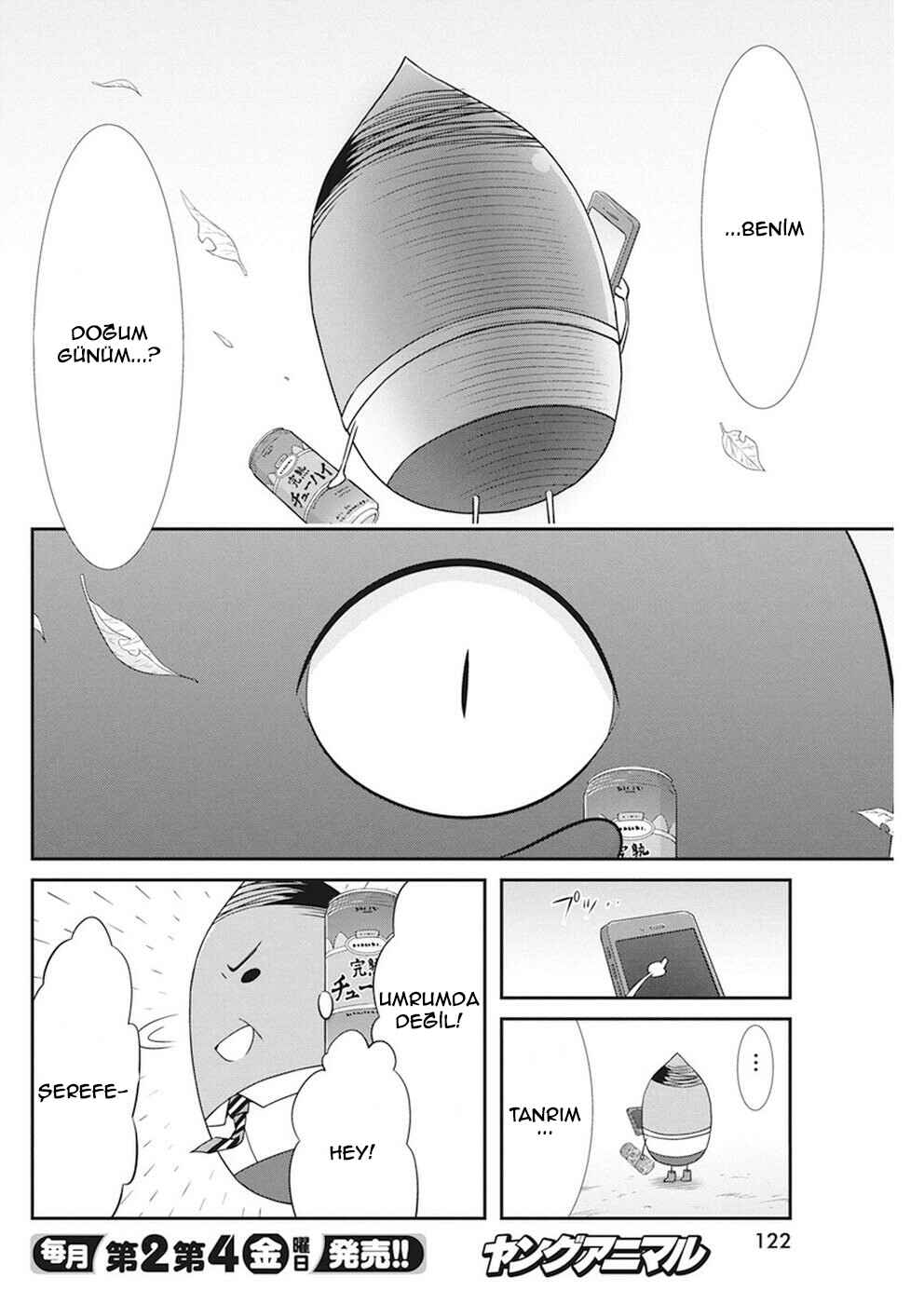 Dokunie Cooking Chapter 15 - Page 13
