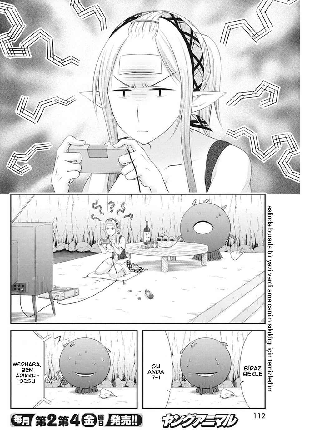 Dokunie Cooking Chapter 15 - Page 4