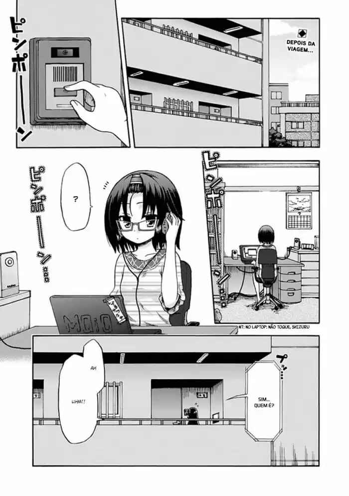 Fujimura-kun Mates Chapter 49 - Page 1