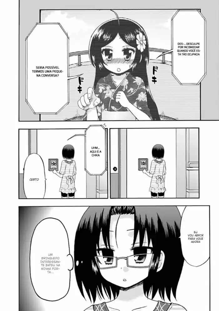 Fujimura-kun Mates Chapter 49 - Page 2