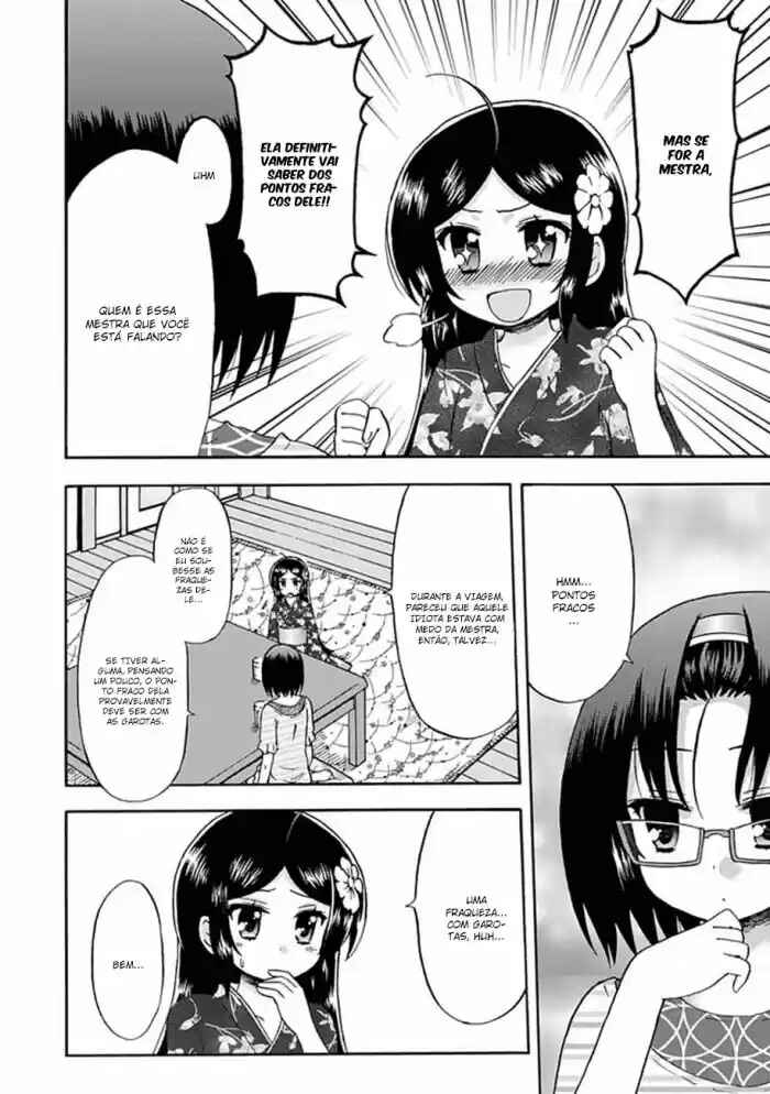 Fujimura-kun Mates Chapter 49 - Page 4