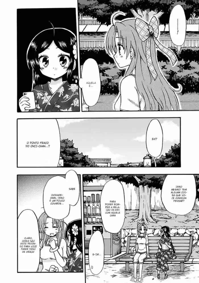 Fujimura-kun Mates Chapter 49 - Page 6