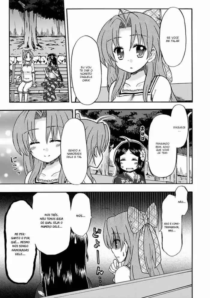 Fujimura-kun Mates Chapter 49 - Page 7
