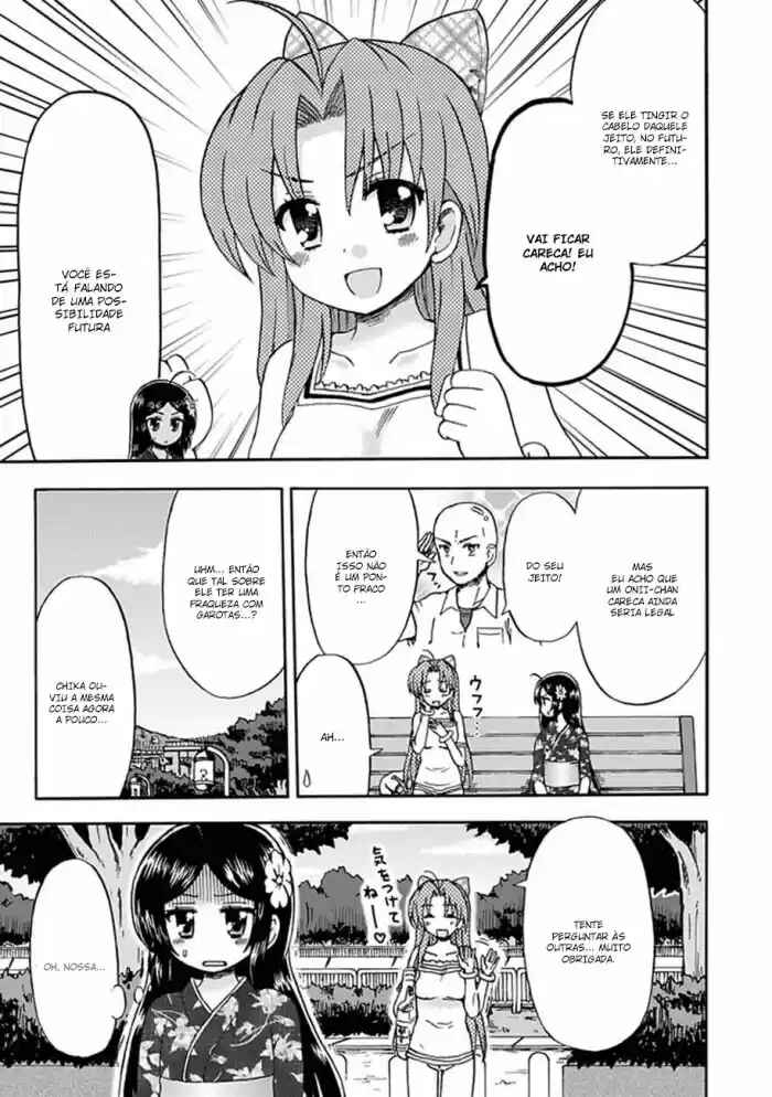 Fujimura-kun Mates Chapter 49 - Page 8
